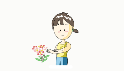 女性と花